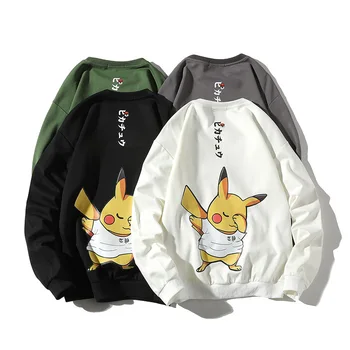 

2020 Spring New Men's Round Neck Printed Sweatshirt Pullover Thin Loose Men's Hoodies Plus Size 5XL