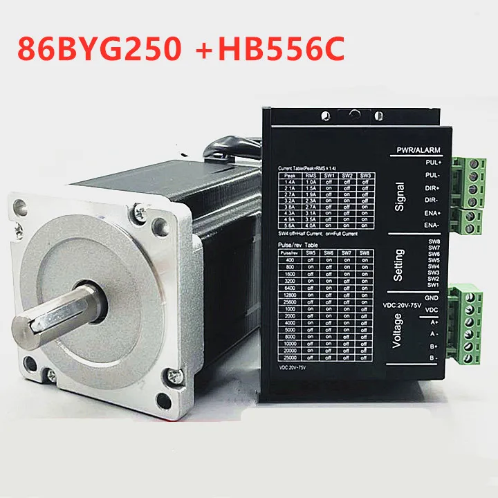Nema 34 86BYG250 комплект для Шагового Электродвигателя 4N. m/6N. m/8N. m DSP цифровой Привод