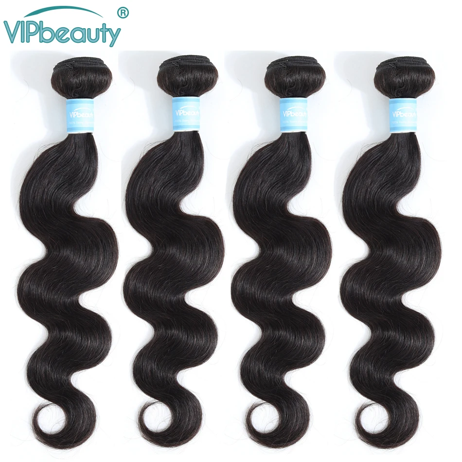 VipBeauty бразильские волнистые волосы 4 пучка человеческие для наращивания Remy 10 28