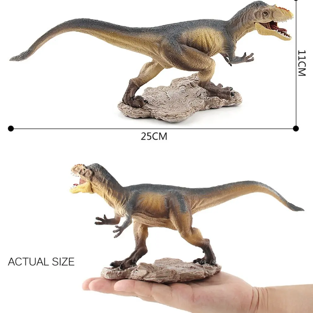 Имитация Динозавра модель Yutyrannus