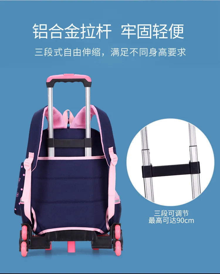 Removable Children School Bags with 2/3 Wheels for boys Girls Trolley school Backpacks Kids Wheeled Bag kids Rolling Schoolbags