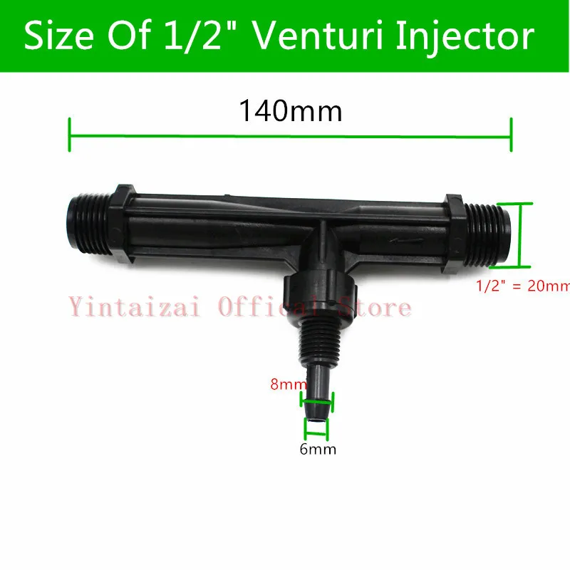 5 шт 1/2 "Сад Орошение устройство Вентури удобрений воды Tube Kit оборудование для полива фертигации оборудования J101