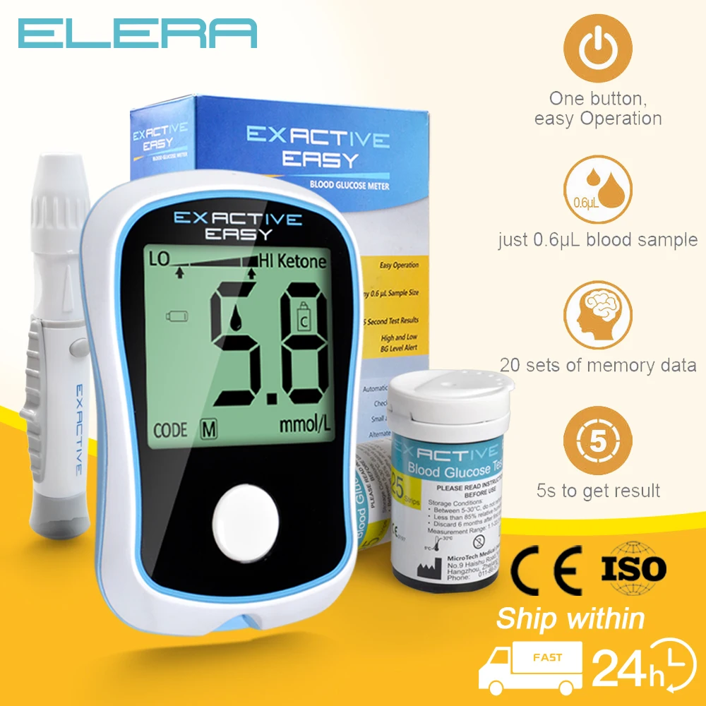 Глюкометр ELERA с тест полосками|blood glucometer|medidor de glicoseblood glucose monitor |