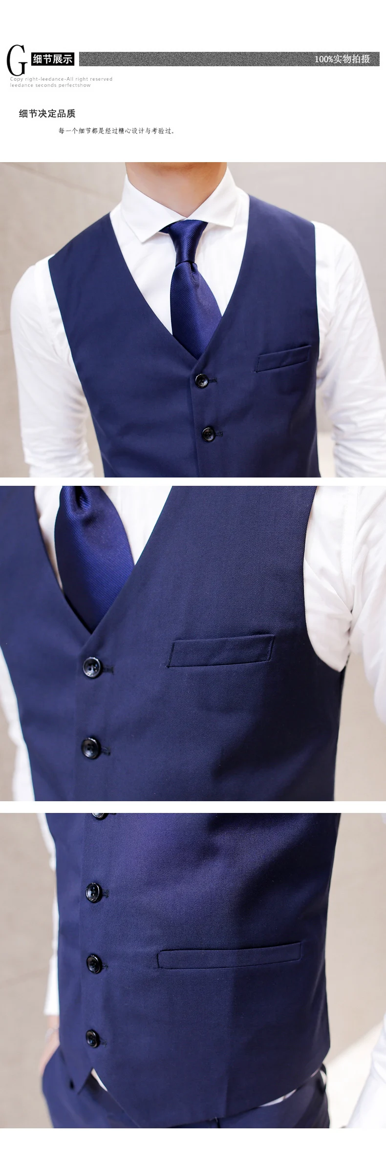 New Style Spring And Autumn Korean-style Slim Fit No Ironing Drape Versatile Men Waistcoat Fashion Candy Color Groom Waistcoat M