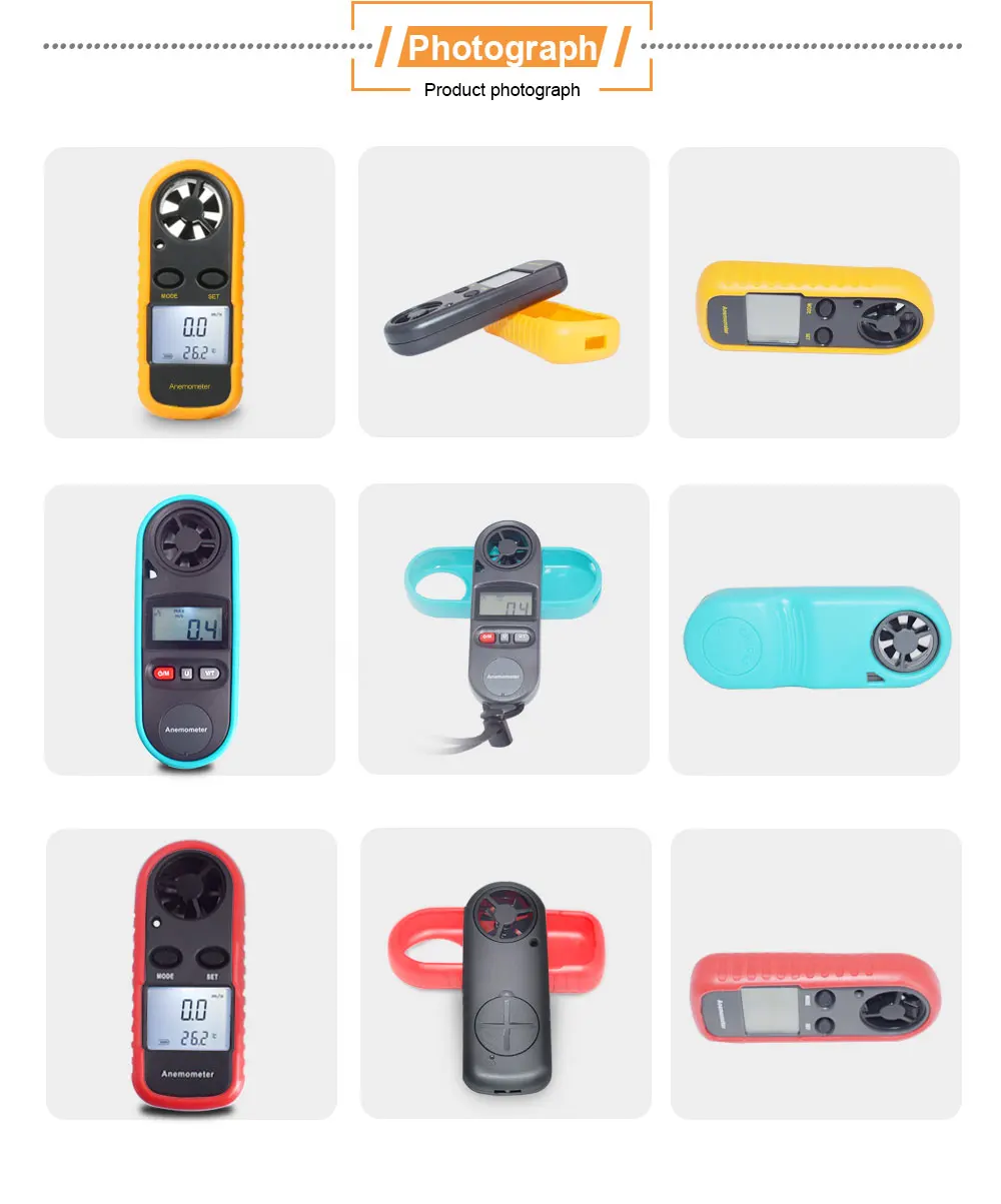 风速计详情页_09