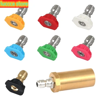 

Rotary Turbo nozzle for pressure washer 3600 Psi, 4,0 bore, 4,0 Gpm with spray nozzle tip Kit for car wash