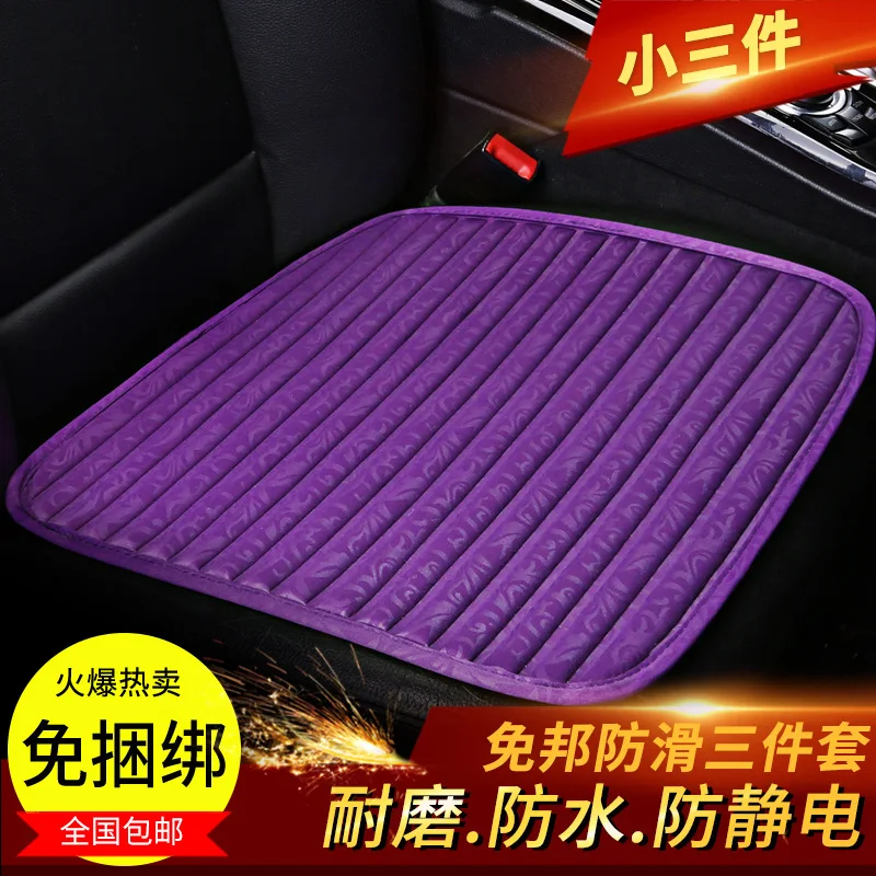 Jiangling Bao Dian Dome Tiger Yusheng S330S350 Roewe 9507 Автомобильная подушка сиденья монолитный не-спинка три-piec