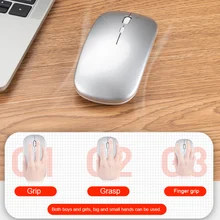 Беспроводная мышь беззвучная аккумуляторная игровая мышь Поддержка беспроводной связи для ПК компьютера ноутбука QJY99