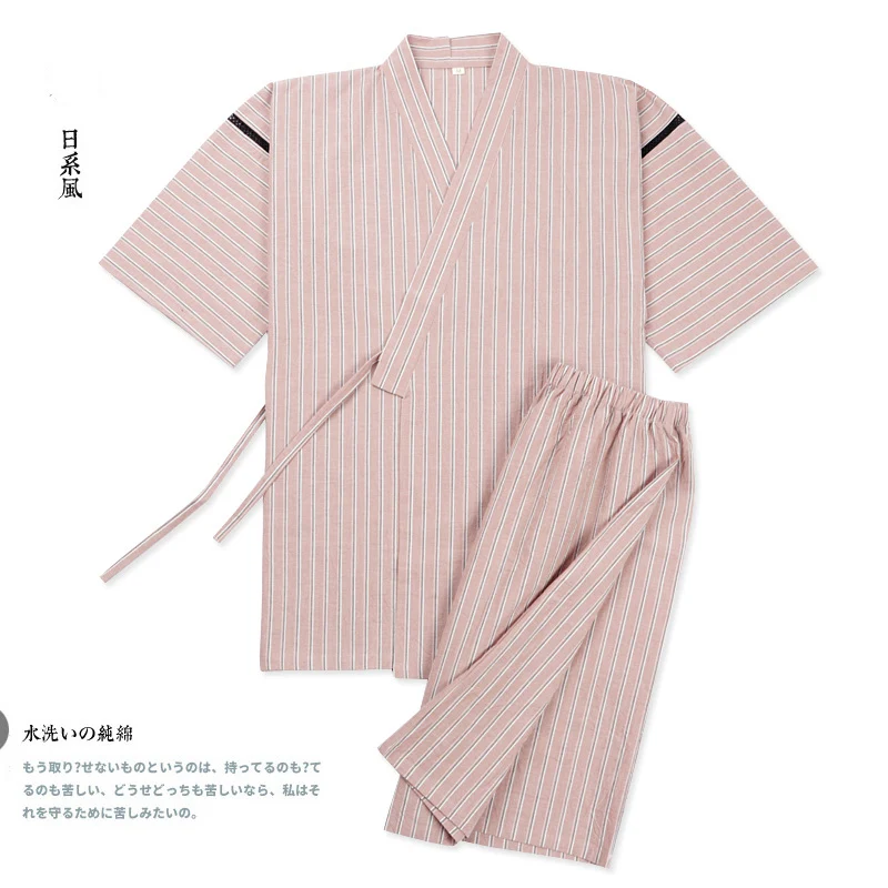 

JapaneseTraditional халат кимоно Yukata, летние шорты с длинными рукавами кимоно с шортами комплект Hanfu одежда для сна и отдыха хлопковая детская пижама, пижама в полоску