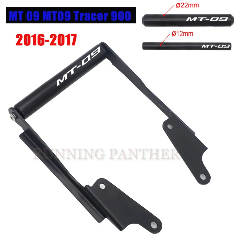 Gps смартфон навигация Монтажный кронштейн адаптер держатель для Yamaha MT 09 MT09 Tracer 900