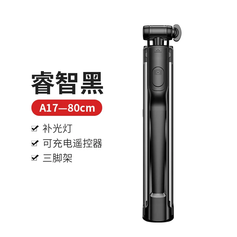 A17black-80cm Горячий телефон bluetooth селфи палка свет selfy удаленный металлический штатив зажимы 360 градусов вращается ручной gimbals дизайн - Цвет: A17black-80cm