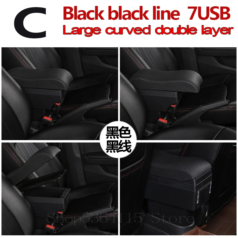 Для Toyota aygo bj подлокотник коробка повысить двойной слой центральный магазин содержание Подстаканник Пепельница аксессуары зарядка через usb - Название цвета: black