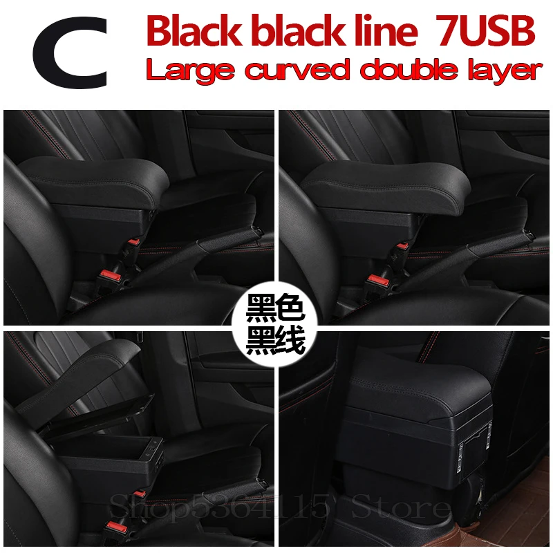 black Для Toyota aygo bj подлокотник коробка повысить двойной слой центральный магазин содержание Подстаканник Пепельница аксессуары зарядка через usb - Название цвета: black