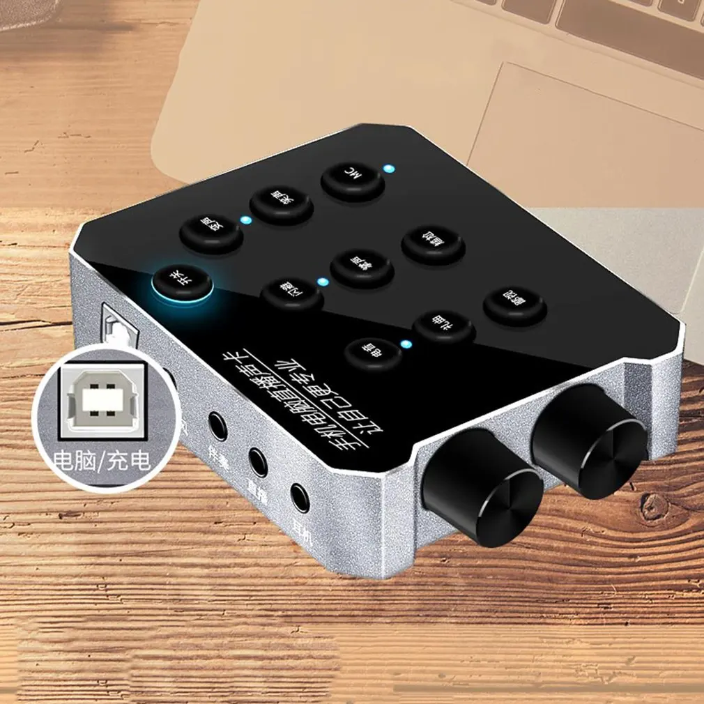 Мобильный телефон Звуковая карта компьютер USB live Набор Открытый якорь устройство Универсальный