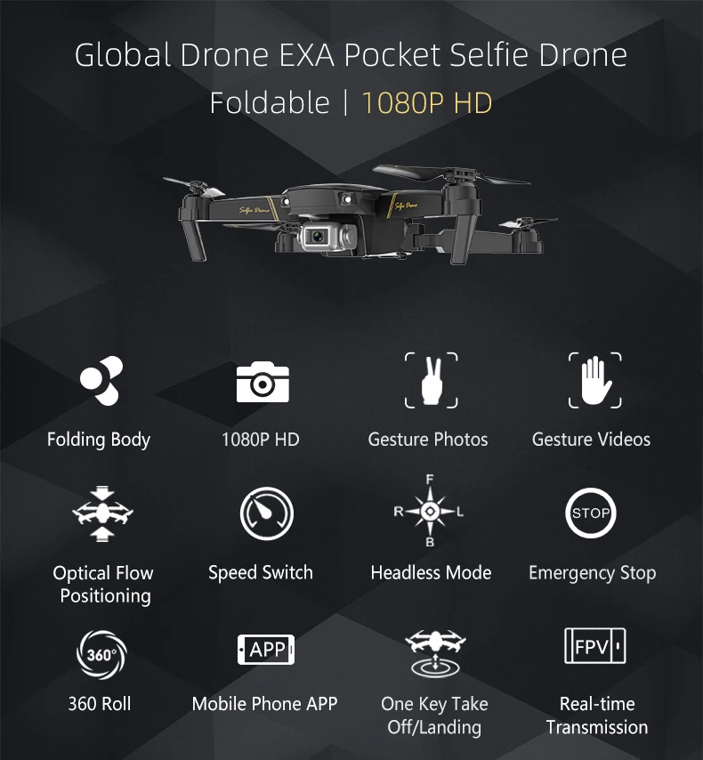 Drone (1)