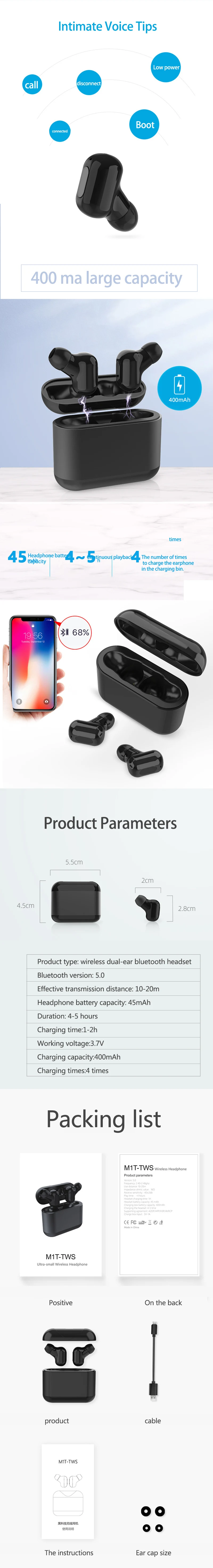 Tws Bluetooth наушники мини невидимые в ухо наушники беспроводные Bluetooth устойчивое наушники мини Bluetooth гарнитура спортивные