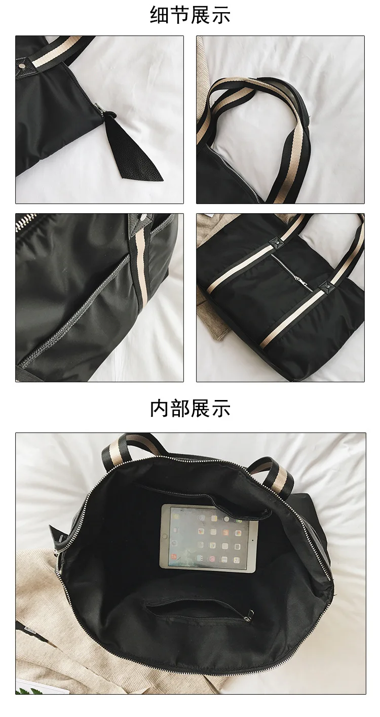 New Year Striped Patchwork Nylon Water-proof TRAVEL Bag Zipper Good Quality Large Capacity Lady Holiday Bag
