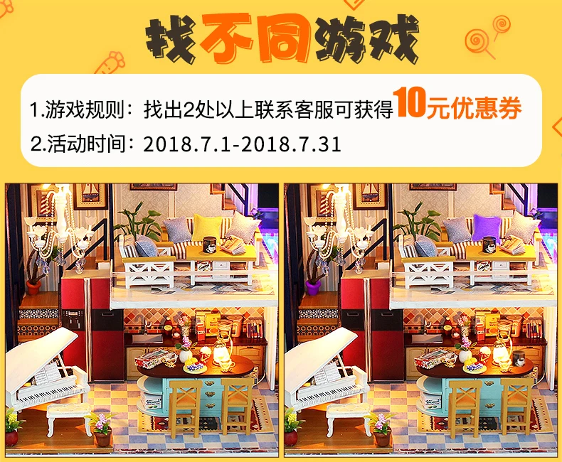 Домик для дома подарок DIY креативные модели в собранном виде игры художественная дом синий Ocean Romance большая вилла