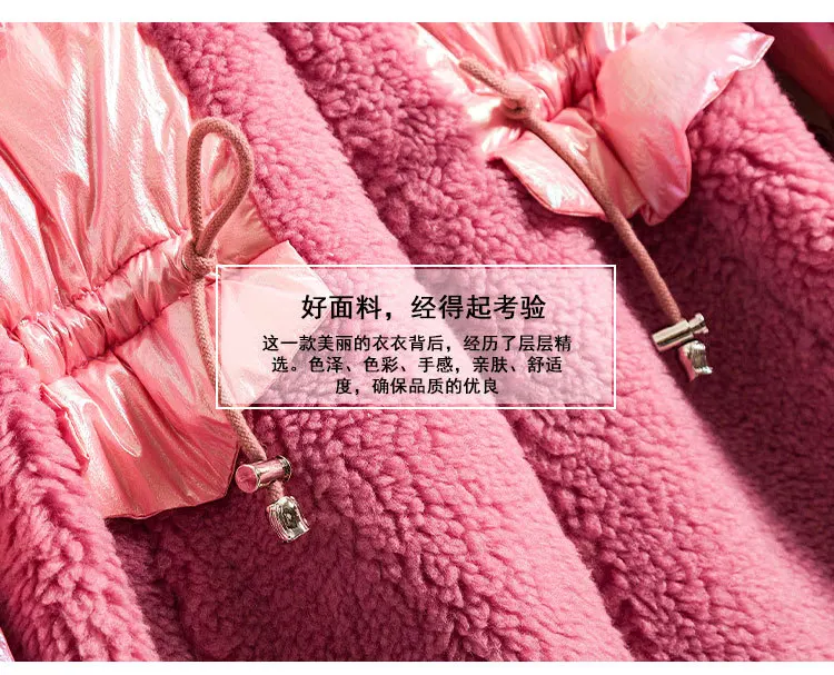New Style Fashion ke li rong Really Fox Fur Collar down Jacket Coat 3562