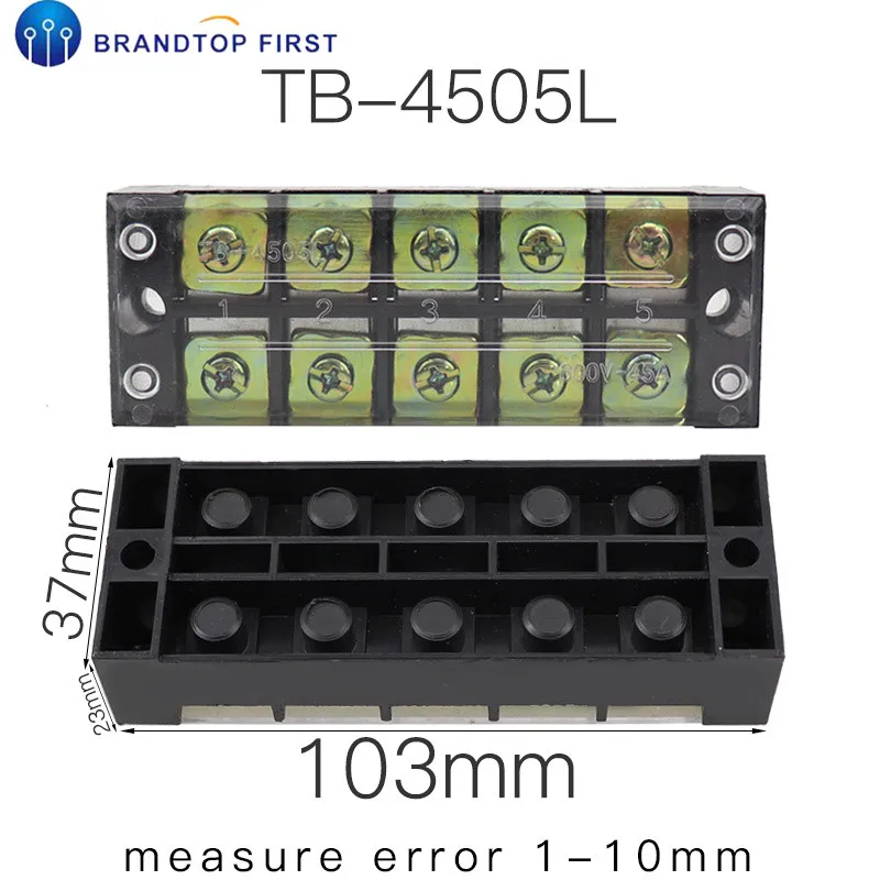 TB-4505 Клеммные блоки патч-панель проводка ряд распределительная коробка TB-4503/TB-4504/TB-4505/TB-4506/TB-4510/TB-4512/TB-600 45A V - Цвет: TB-4505