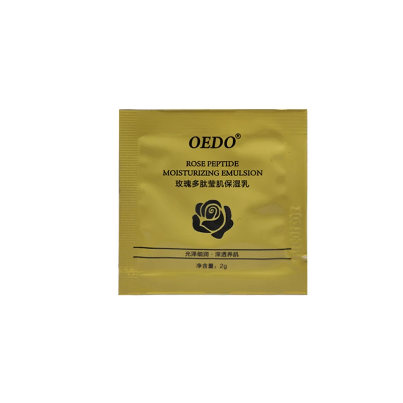 Rose Peptide Moisturizing Emulsion Skin Care Whitening Face Care Anti Aging Anti Wrinkle Cream Oil control 1 Rose Peptide Moisturizing Emulsion Skin Care Whitening Face Care Anti Aging Anti Wrinkle Cream Oil control 4