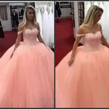 Бальное платье Бальные платья с открытыми плечами и шлейфом с большим бисером вечерние платья для выпускного вечера для милых 16 платьев