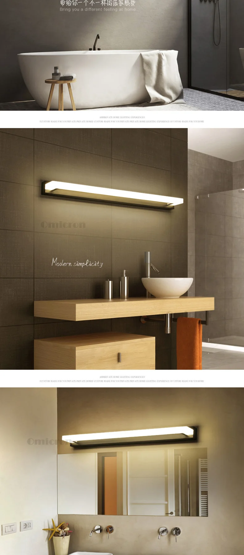-led--tmall_02