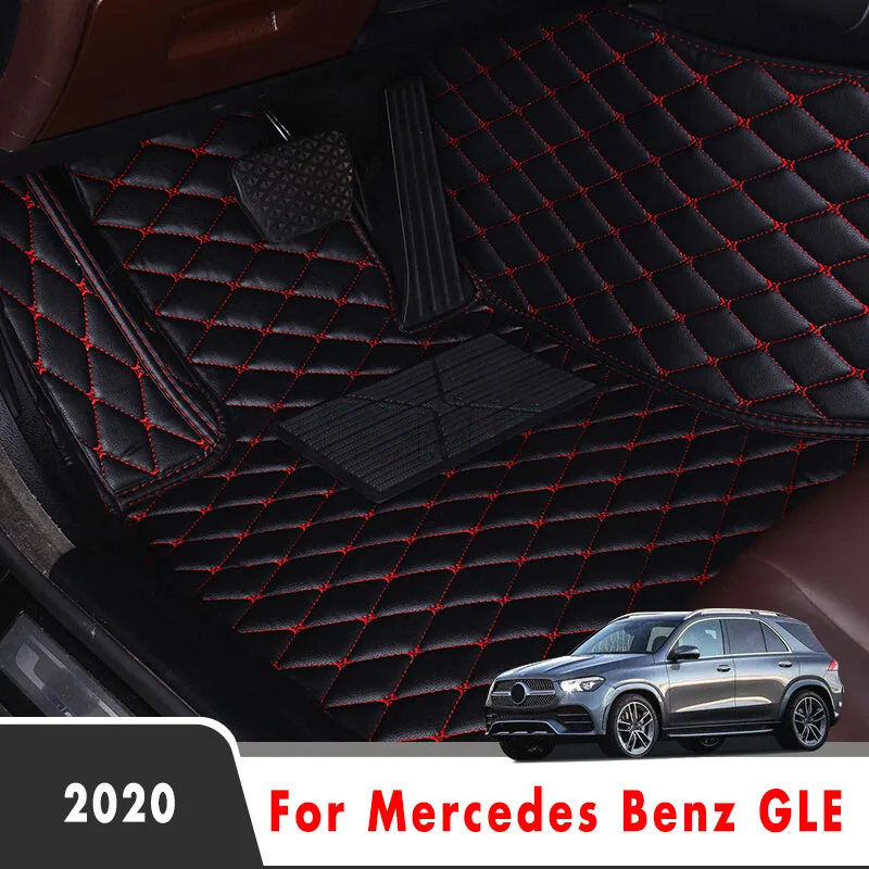 Автомобильные коврики для Mercedes Benz GLE 2020 (5 мест) автомобильные защитные чехлы на