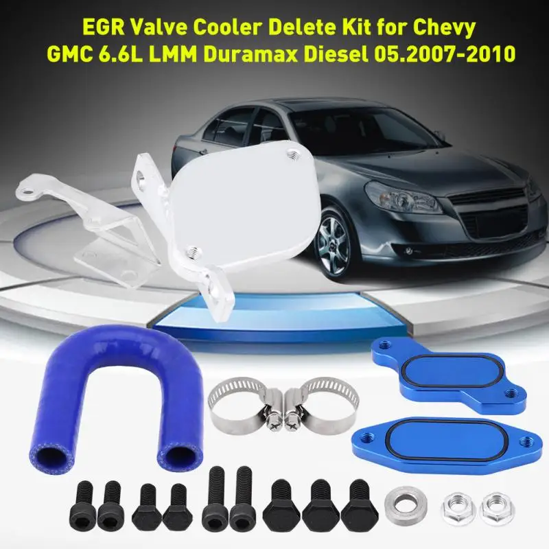 Для Chevy GMC 6.6L LMM дизель 05,2007-2010 рециркуляция выхлопных газов клапан охлаждения Delete Kit
