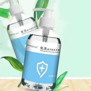 

300ml Travel Portable Sanitizer Gel Anti-Bacteria Moisturizing Liquid Disposable No Clean Waterless Antibacterial Hand Gel