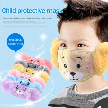 

Face Mask Children's Warm Mask 2 In 1 Earmuffs Children Cartoon Face Masks Plush Mask