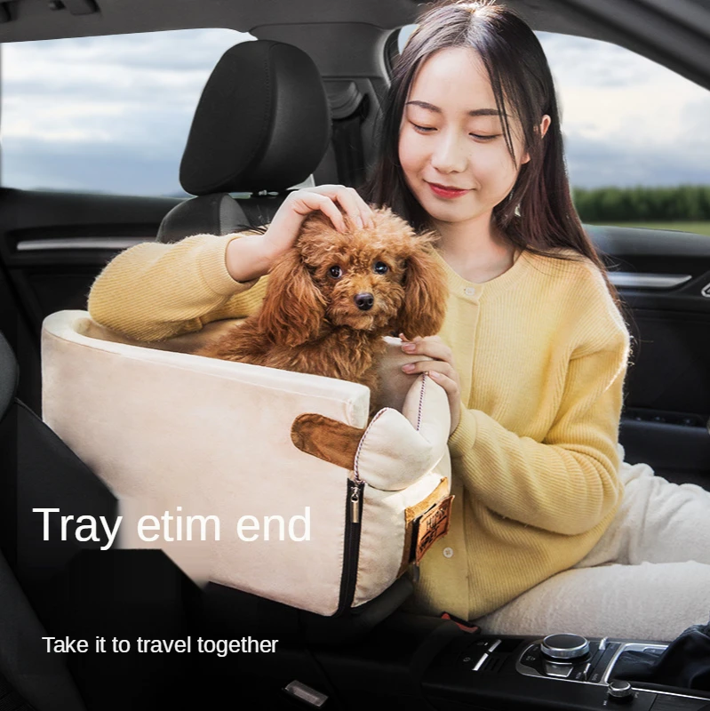 

Portable Dog Kennel Four Seasons Universal Anti-dirty Cat Kennel Safety Car Central Control Nest Car Mat Seat Pet Supplies