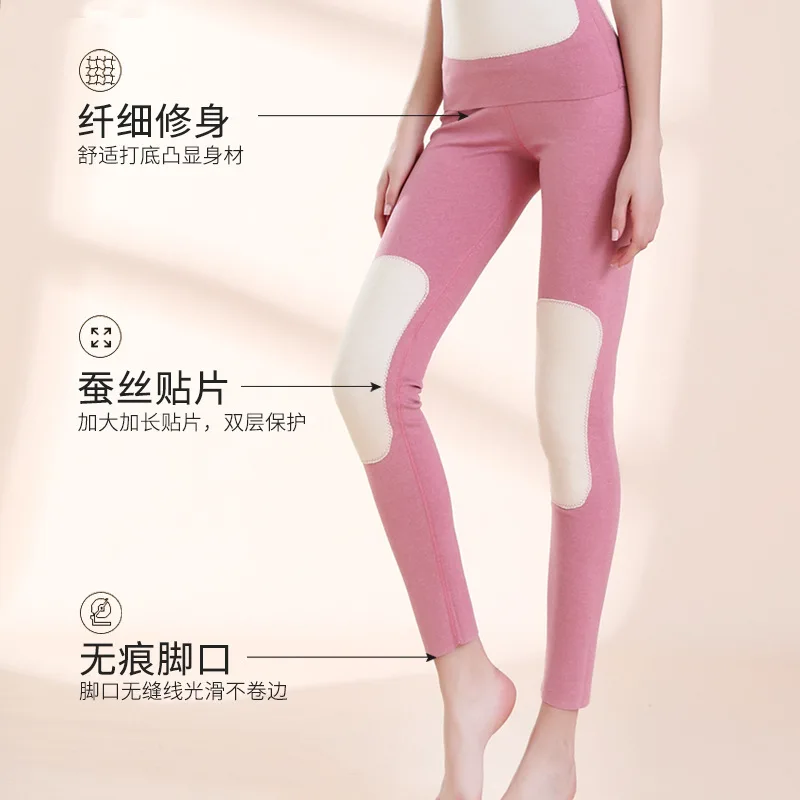 TU06 осень-зима немецкие кашемировые длинные брюки женские шелковые брюки с высокой талией плюс бархатные утепленные леггинсы