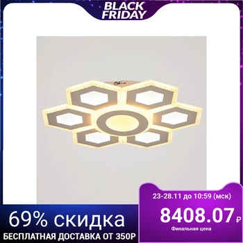 

Chandelier with remote control 671139/6 led 214 W dimmer 3 modes 3000-6000 K White 50x50x6,5 cm 4622196