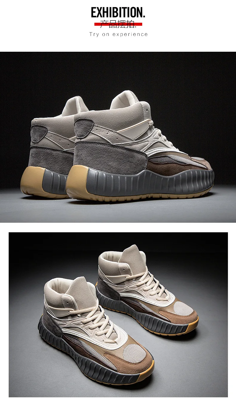 Высокие баскетбольные кроссовки Jordans мужская новая спортивная обувь, для студентов хип-хоп Дикие повседневные кроссовки Kanye West 500 Basket Homme