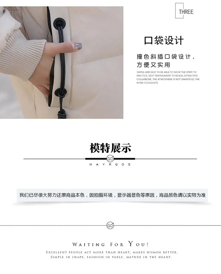 Large Size Fat Mm Thin over-the-Knee down Jacket Women's Thick Winter Warm Fur Collar Korean-style White Duck down Coat Fas