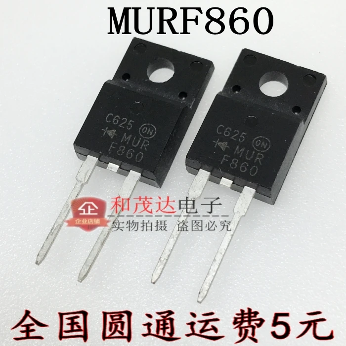 Новые и оригинальные мураф860 8A/600V TO-220F