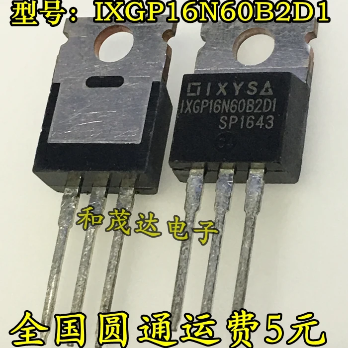 Новый и оригинальный IXGP16N60B2D1 TO-220 IGBT 600V 16A MOS