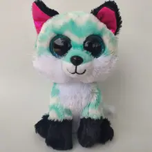 blue fox plush