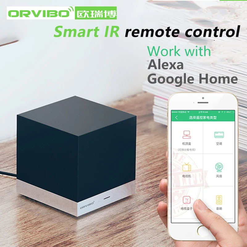 

Alexa & Google Home Orvibo XiaoFang Smart Home Automation MagicCube WiFi IR Remote control by iOS Android