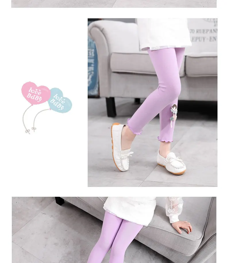 Новые стильные леггинсы для девочек из чистого хлопка тонкие детские леггинсы в Корейском стиле на весну и осень леггинсы для девочек