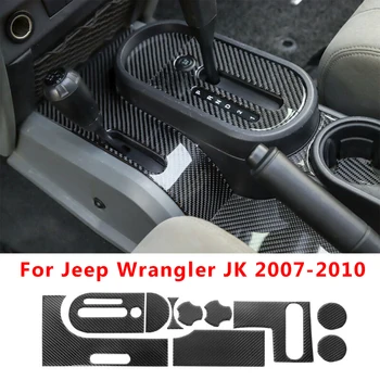 

Decoration Gear Shift Exterior Sticker Trim Mouldings For Jeep Wrangler JK 2007-10 Carbon Fiber