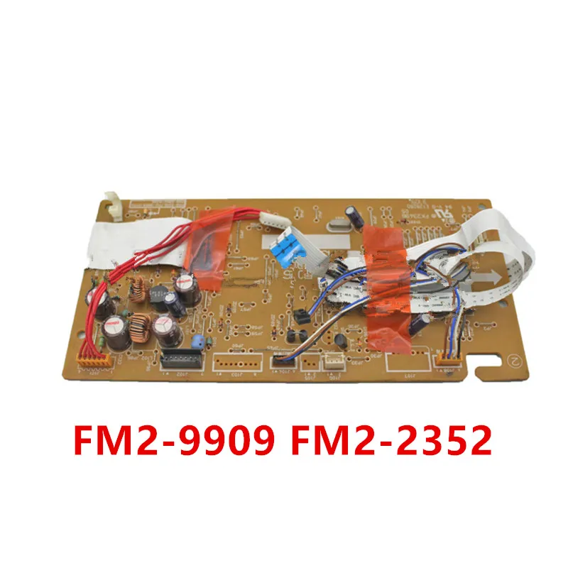 FM1-U988/J949 | FM0-1059/4108/2525 | FM3-5410/9361/9362 | FM4-7059/9791/2871/2871/3681/3679/7878/7042 | FM2-3983/9911/9912/9909/ 2352
