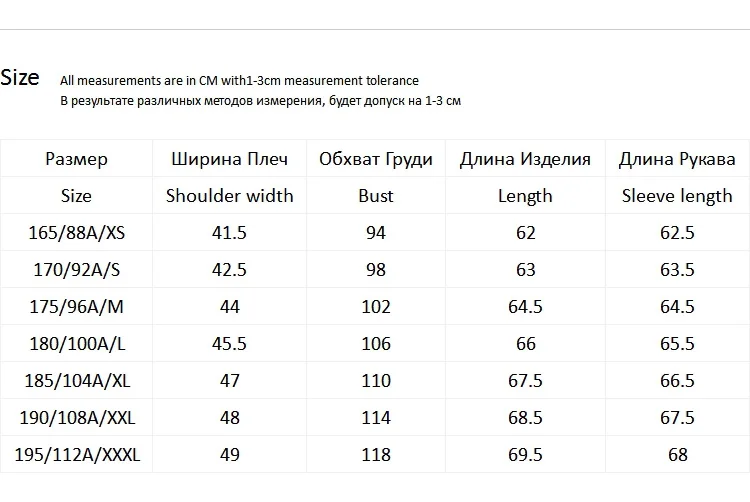 JackJones мужской шерстяной и мохеровый свитер пуловер Топ Мужская одежда 218425530