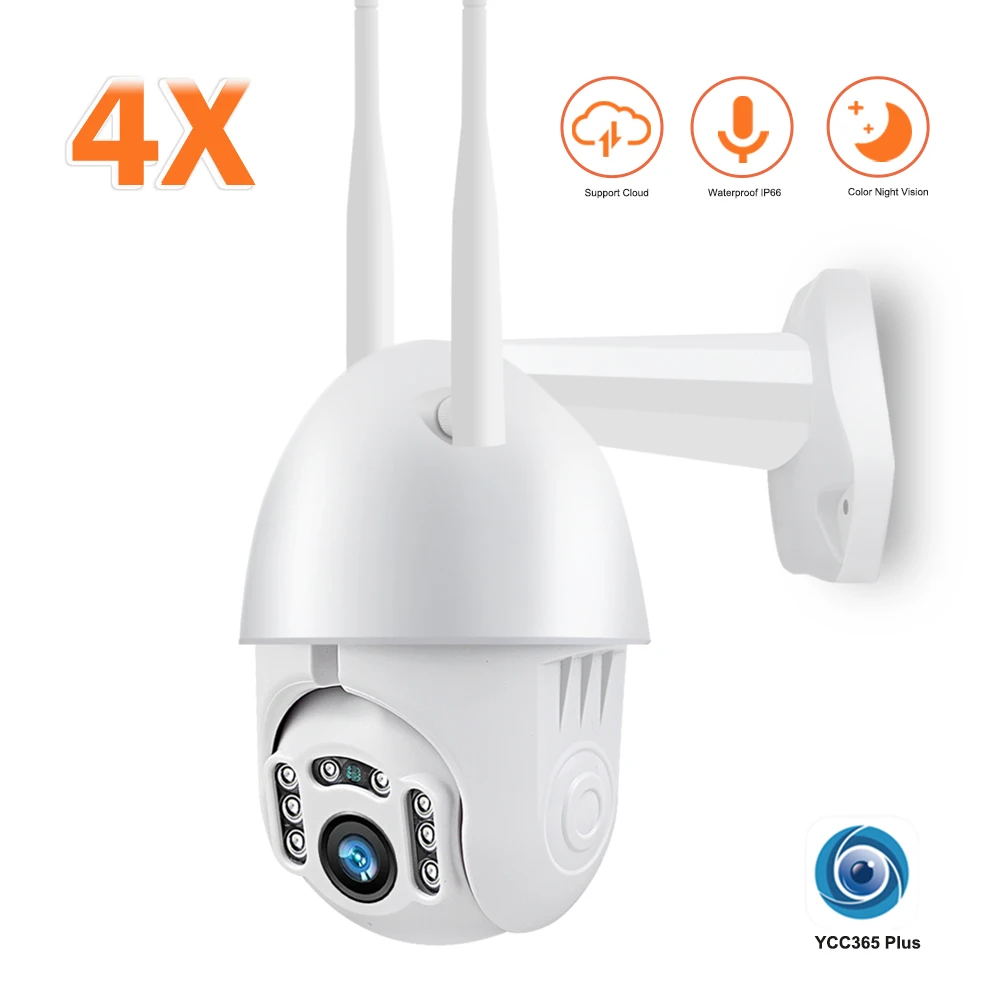 Wonsdar PTZ IP камера 1080P наружная скоростная купольная беспроводная Wi Fi 2.0MP HD панорама
