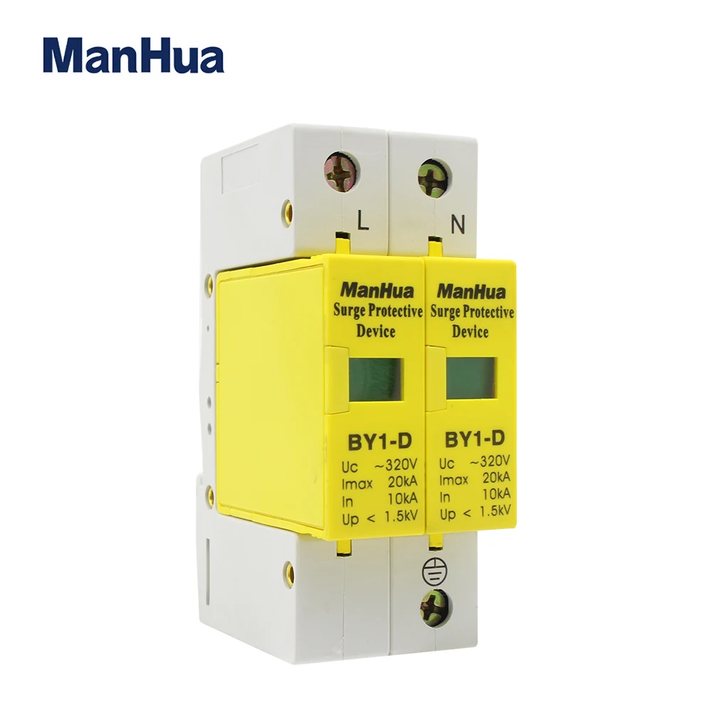 BY1-D AC SPD 10KA-20KA здание 1P+ N дом~ 320V 5 лет гарантии UL низкая защита от скачков напряжения Защита разрядник оборудование
