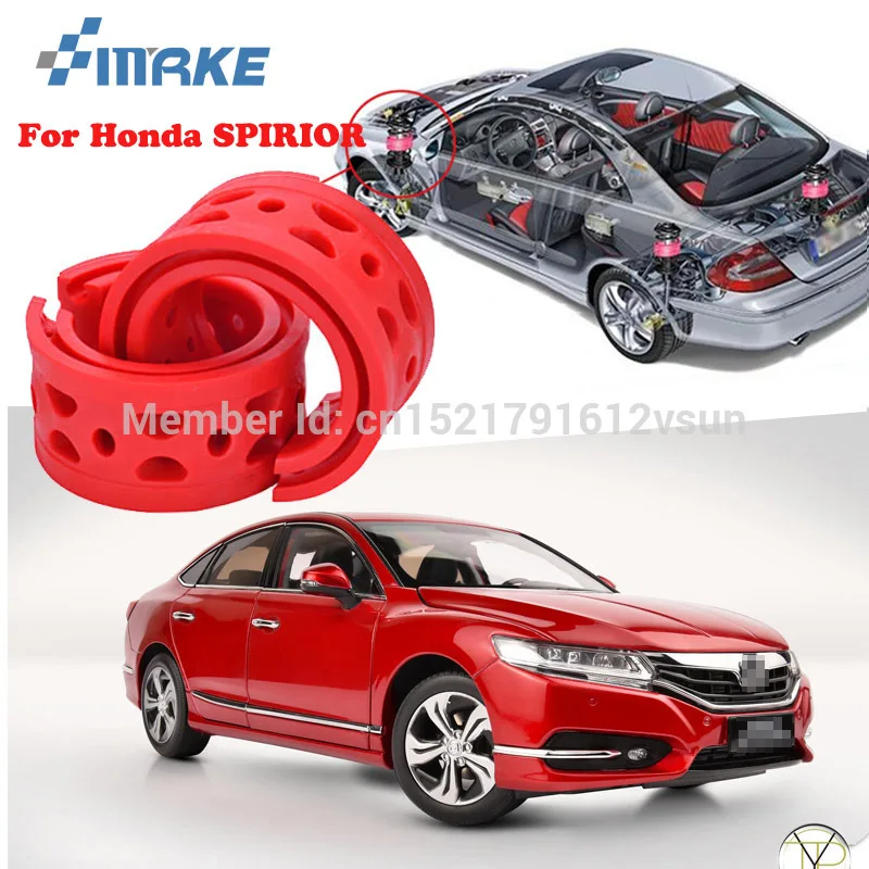 SmRKE для Honda SPIRIOR, высококачественный передний/задний автомобильный амортизатор, пружинный бампер, силовая Подушка, буфер