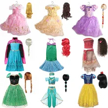 Праздничная одежда принцессы для девочек, платья Золушки, Белль, Рапунцель, Аврора, Ариэль, Белоснежка, Эльза, Анна, жасмин, София, с париком, косплей