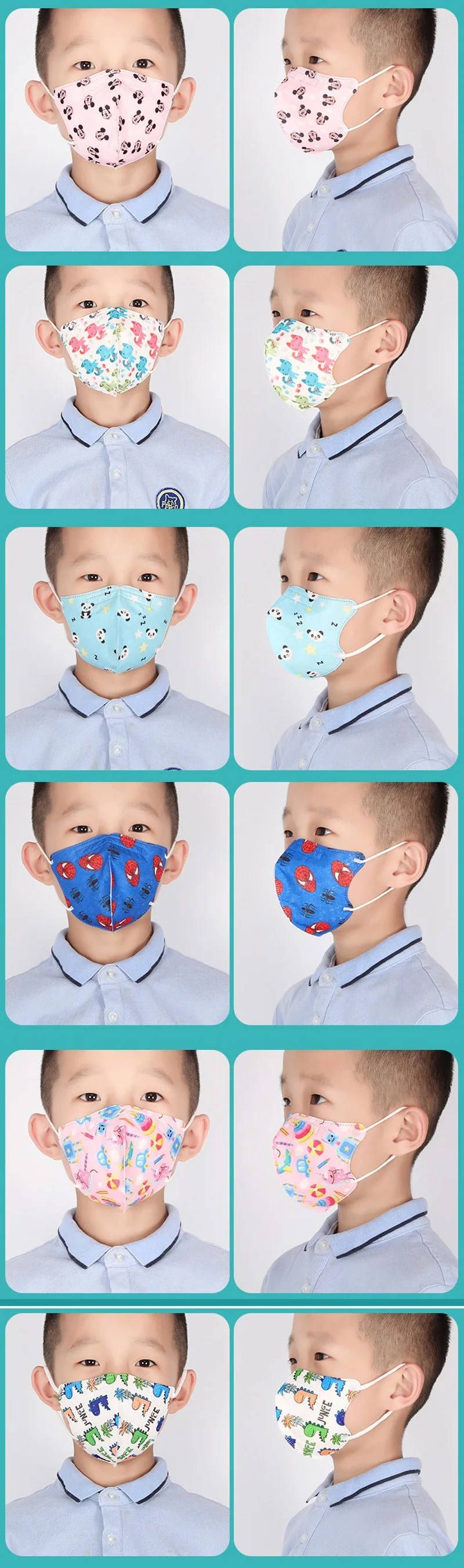 16319562270_1128964648-vert