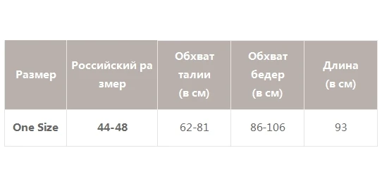 Simplee, трапециевидная Хлопковая женская юбка миди, Осень-зима, Цветочная вышивка, Женская длинная юбка, подкладка, высокая талия, Женская Нижняя юбка